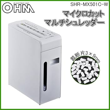 Amazon | オーム電機 マイクロカットマルチシュレッダー SHR